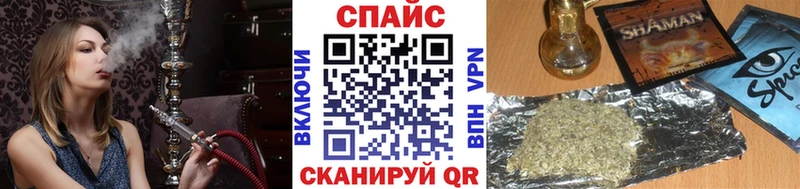БУТИРАТ BDO  Будённовск 
