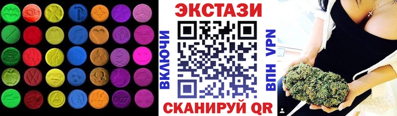 закладки  площадка формула  Экстази 280 MDMA  Будённовск 