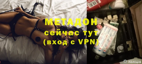 мдпв Белоозёрский