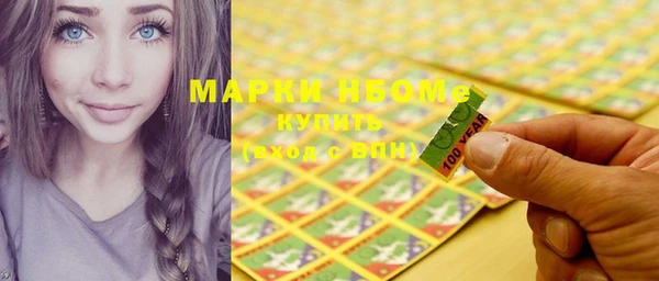 мдпв Белоозёрский
