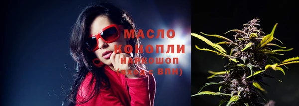мдпв Белоозёрский