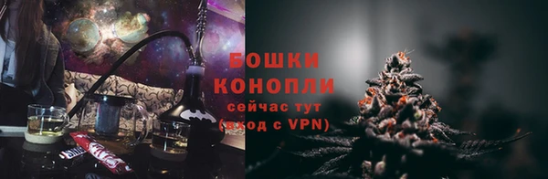 дистиллят марихуана Беломорск