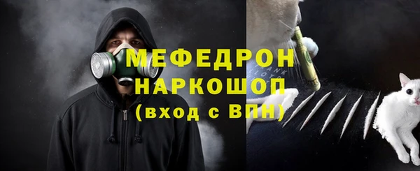 дистиллят марихуана Беломорск