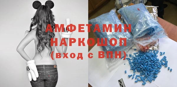 мдпв Белоозёрский