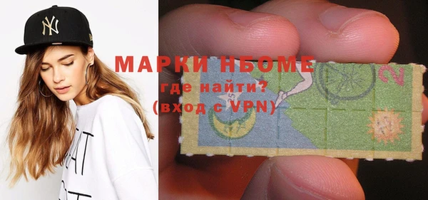 мдпв Белоозёрский