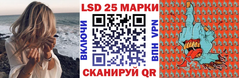 Марки NBOMe 1,5мг  Будённовск 